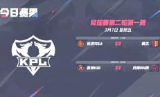 九游娱乐网页-关于强队对决，燃烧整个赛场的激情的信息