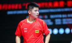 九游app下载-波兰队力克日本队，林高远关键制胜的简单介绍