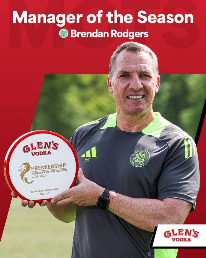 罗杰斯成功率领球队打入欧洲联赛半决赛 罗杰斯成功率领球队打入欧洲联赛半决赛