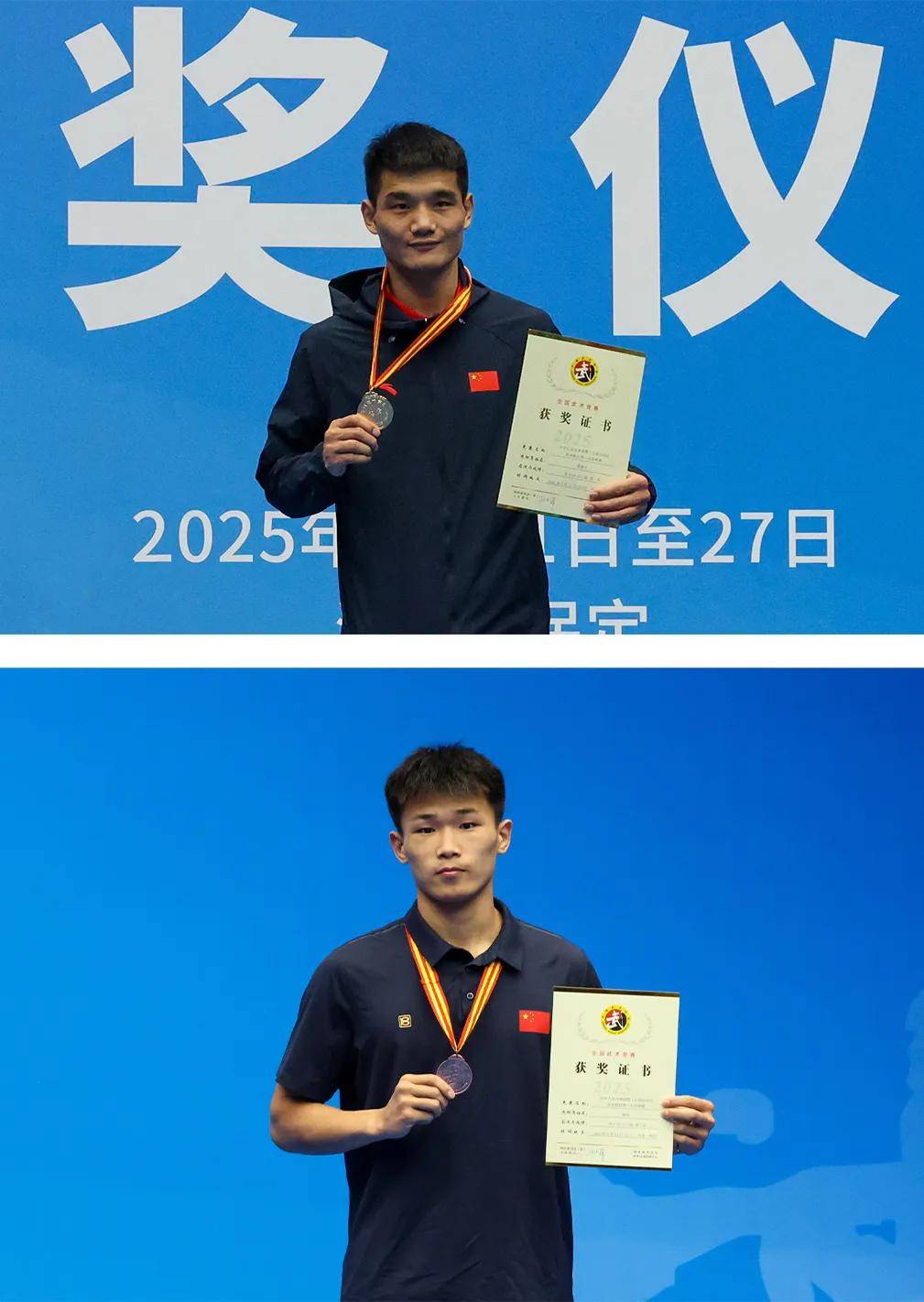 河南队在比赛中展现出强大的战斗力，轻松击败对手的简单介绍