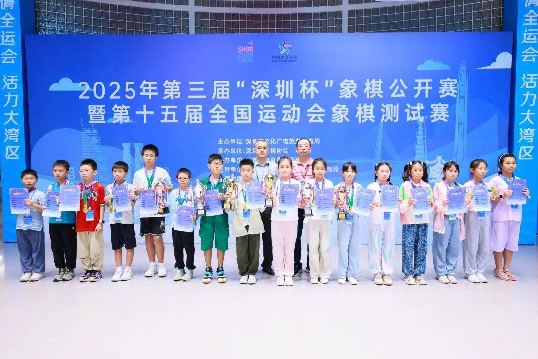 冠军赛事热度不减，精彩纷呈势不可挡的简单介绍