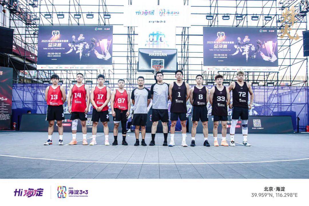 冠军赛事热度不减，精彩纷呈势不可挡的简单介绍