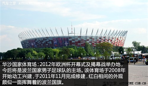 芬兰客场战平,欧洲杯资格仍是未知数的简单介绍 芬兰客场战平,欧洲杯资格仍是未知数的简单介绍