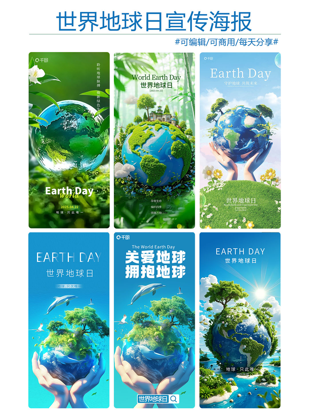 大洋洲国家加强环保意识，保护自然资源