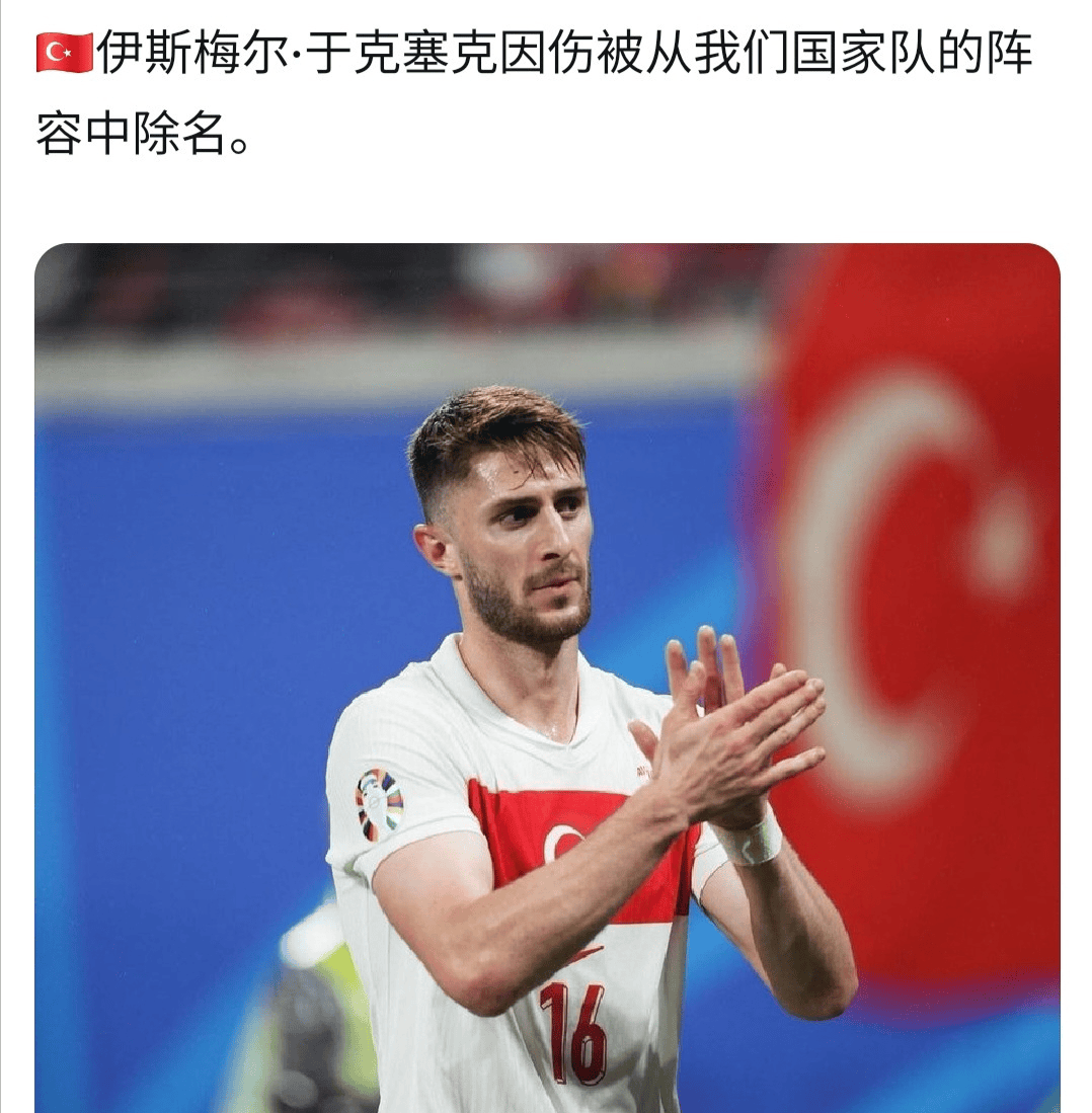 包含球队发布国家队球员伤病恢复进展消息的词条 包含球队发布国家队球员伤病恢复进展消息的词条