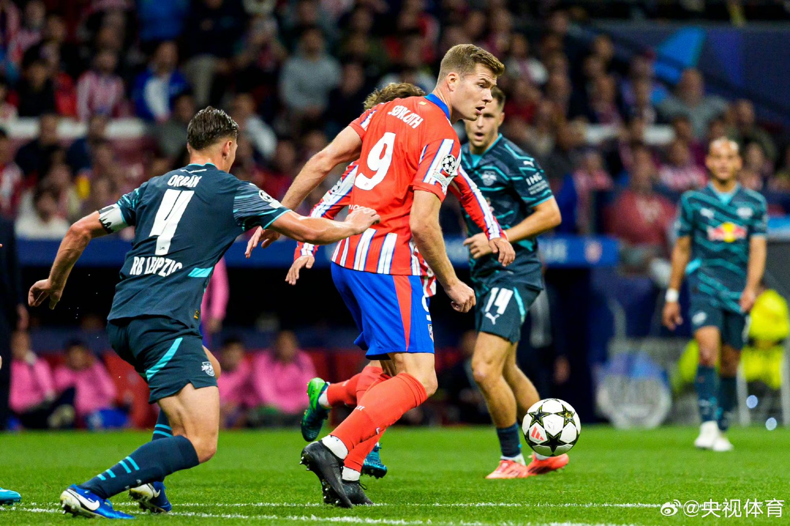 欧洲国家锦标赛赛场上的黑马崭露头角的简单介绍 欧洲国家锦标赛赛场上的黑马崭露头角的简单介绍