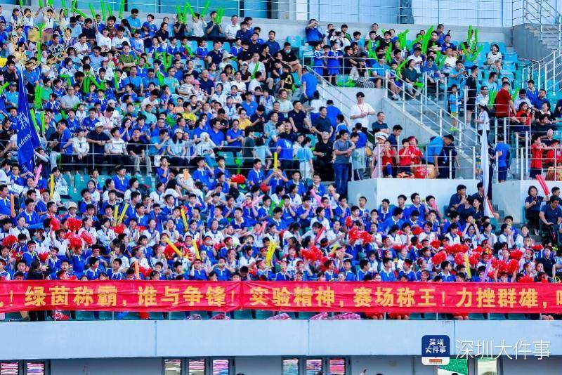 关于强队对决,燃烧整个赛场的激情的信息 关于强队对决,燃烧整个赛场的激情的信息