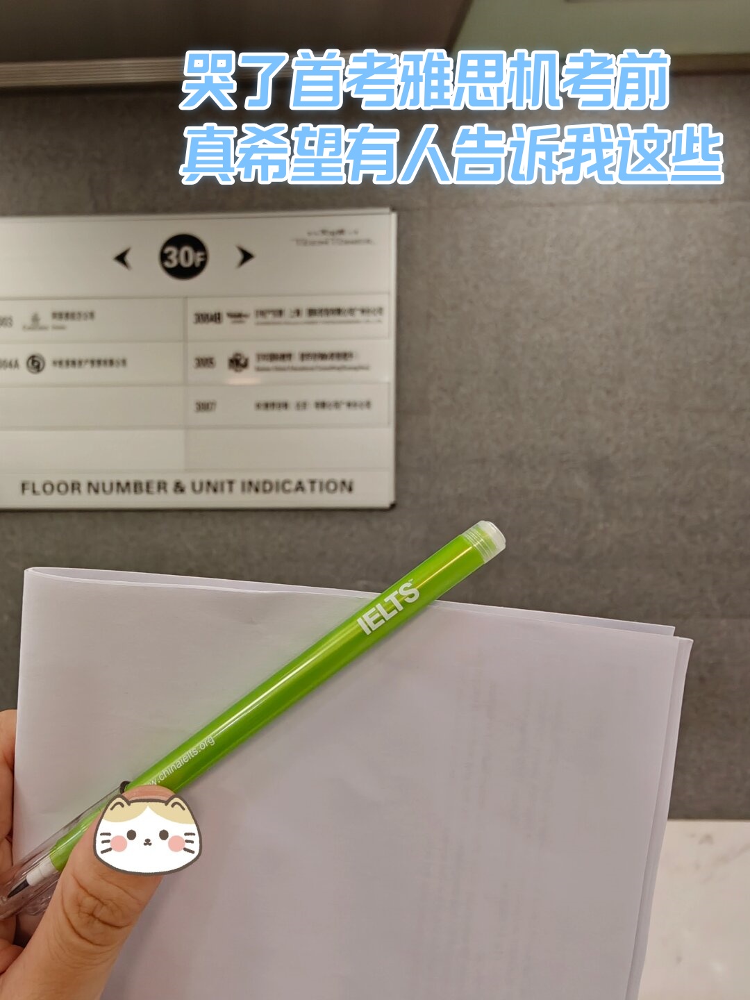 包含希望这些标题符合您的需求！如果需要更多帮助，请随时告诉我的词条